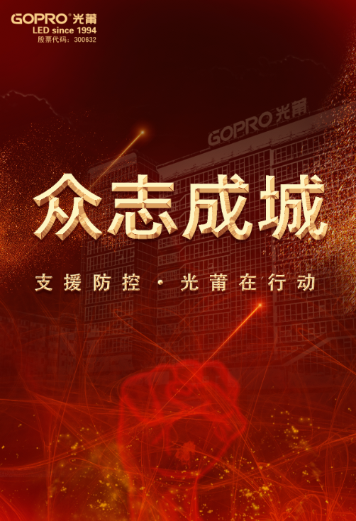 001ed0b3e57f474bb9cd437c5a52ded5.png