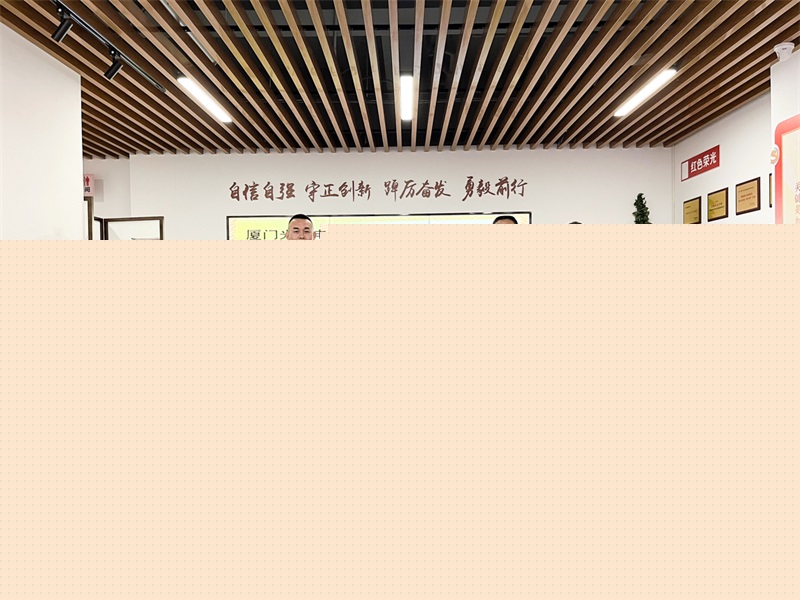 117cedbcc7405fee077b8b70e62b6f7b_1705474804233675.jpg