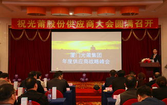 5d11805fb7342