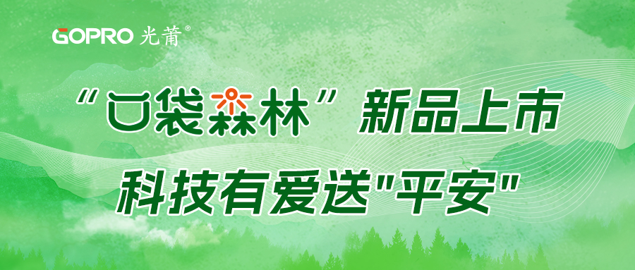 645d8fb0c5093